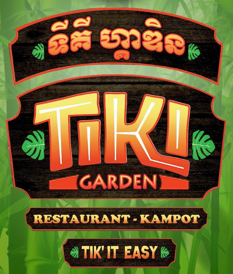 Отель Tiki Garden Кампот Экстерьер фото